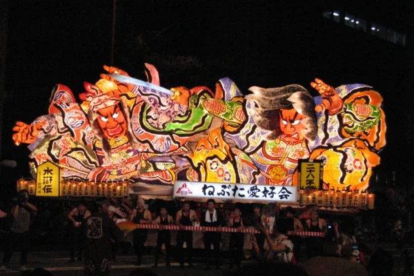 Séjour Tohoku Authentique — Du Nord Sauvage aux Trésors UNESCO