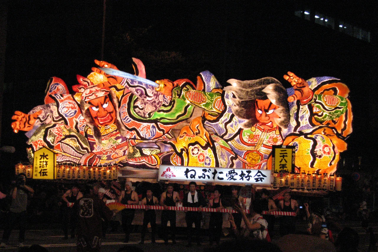 circuit-14jours-tohoku-voyage-japon-decouverte