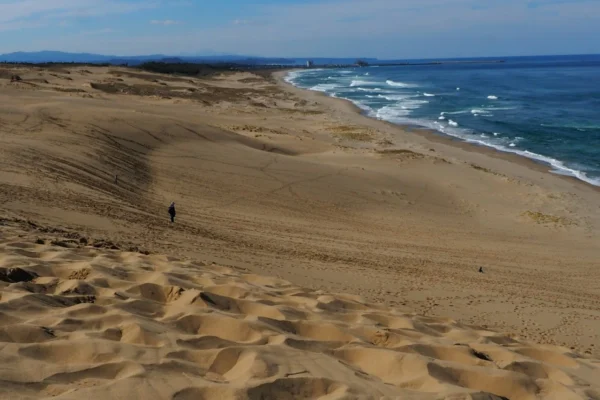 Séjour Chugoku & Kyushu — Du San-in Maritime aux Volcans du Sud