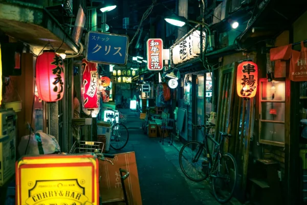 Séjour Kanto & Tohoku — Japon Essentiel et Grand Nord