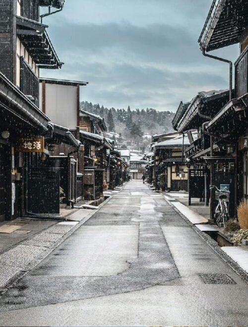 Séjour Kanto & Chubu — Tokyo et Alpes Japonaises