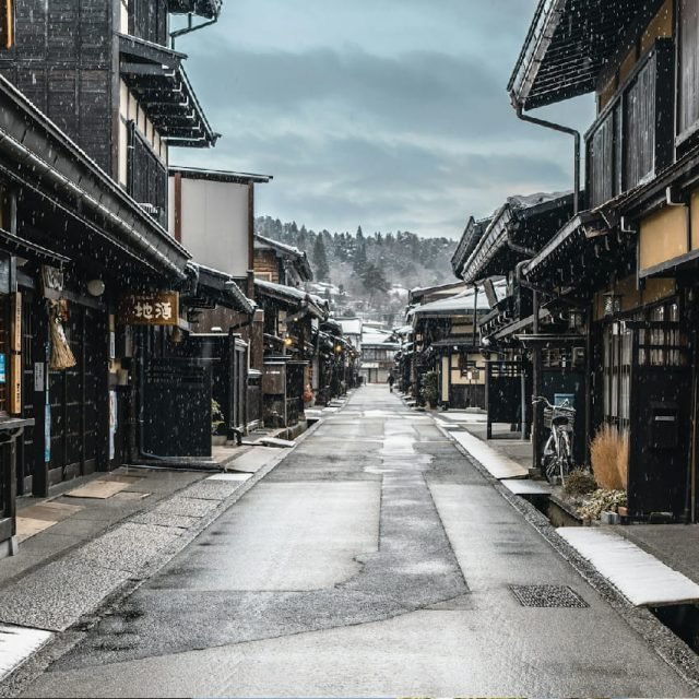 Séjour Kanto & Chubu — Tokyo et Alpes Japonaises