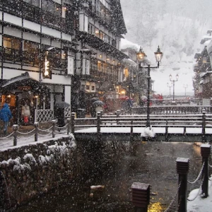 Ginzan Onsen