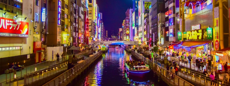 Osaka